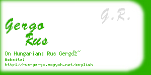 gergo rus business card